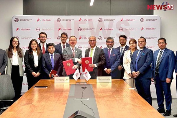 AIIB, NDB extend $75 million funding to City Bank