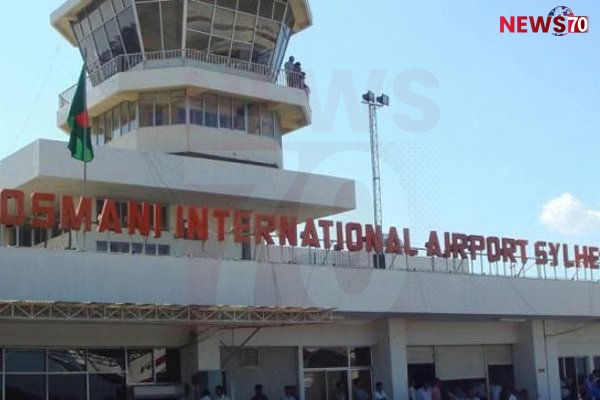 UK Transport Department Gives Top Security Ratings to Dhaka, Sylhet Airports