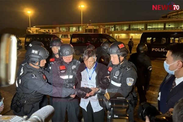 Infamous Myanmar Scam Gang Leaders Sentenced to Death in China