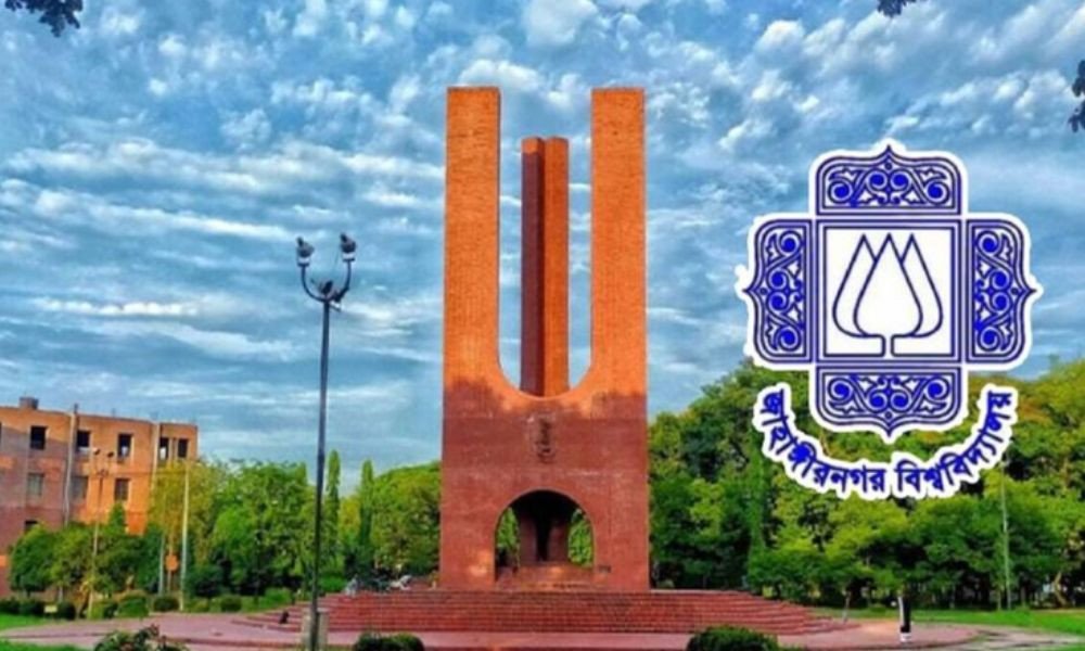 ছাত্রলীগের ৩৭ নেতাকর্মীর শাস্তি কমাল জাবি