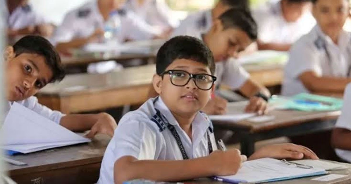 বিদ্যালয়ে ভর্তি পদ্ধতি পরিবর্তন, থাকছে না লটারি পদ্ধতি
